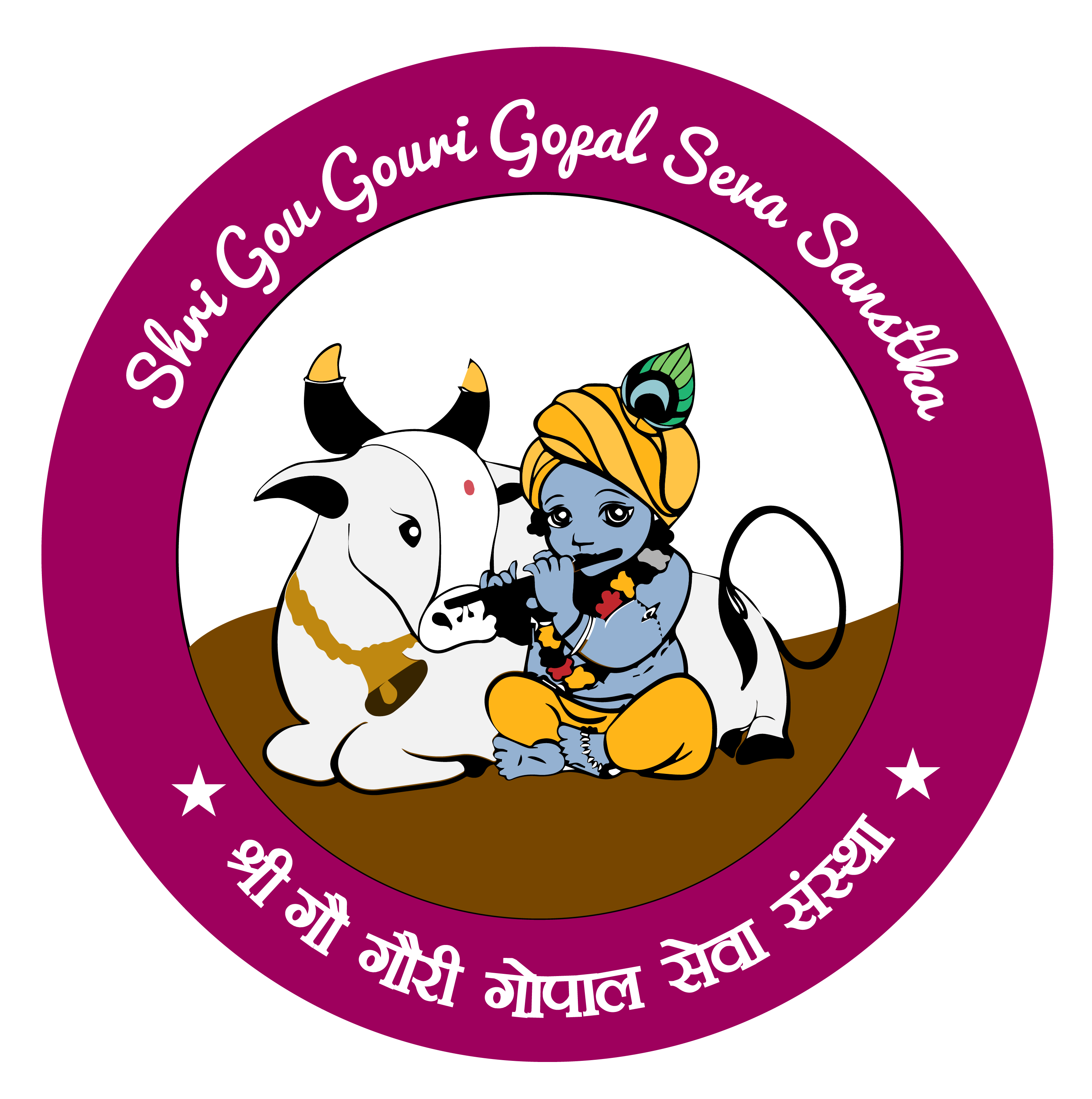 gauri-image