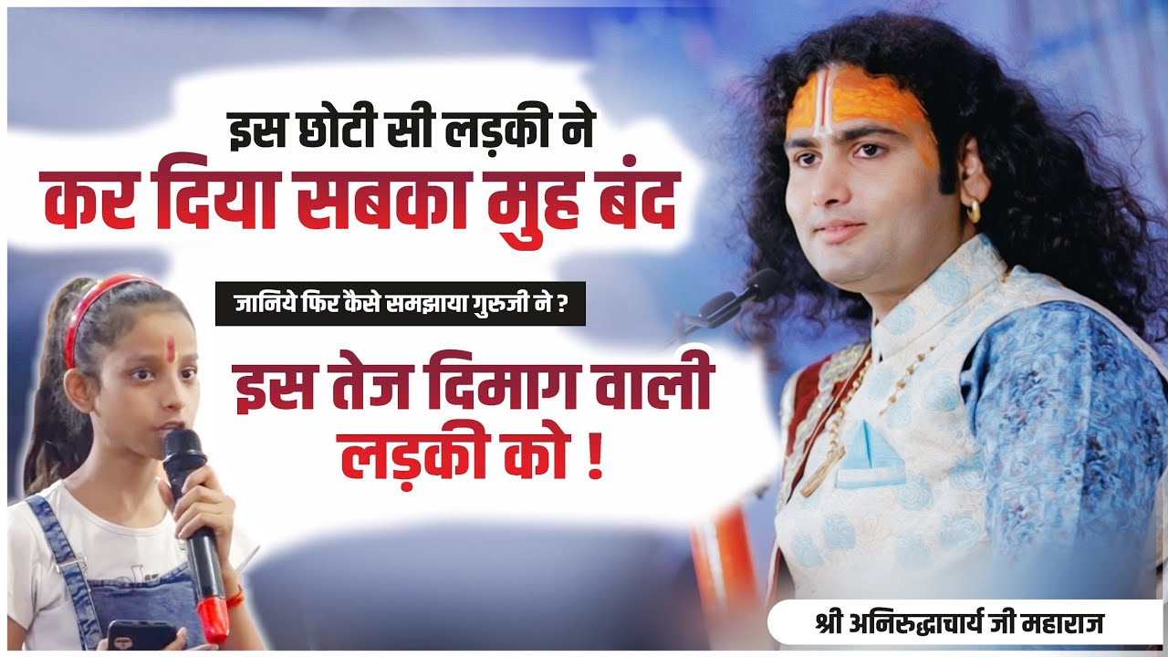 https://www.gaugaurigopal.live/upload/VedioImage/Pics_1665162188.jpg
